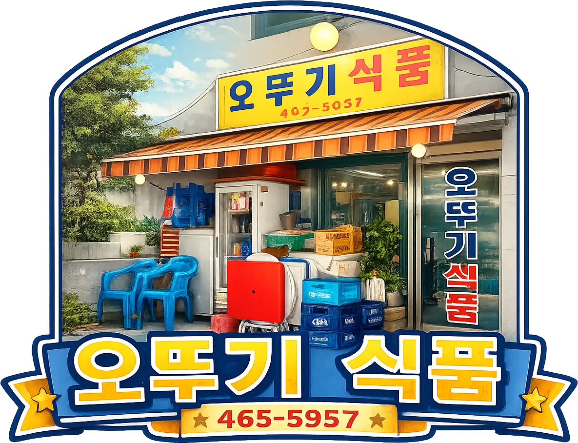 오뚜기식품