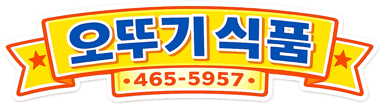 오뚜기식품